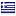 kottakis.gr hosted country